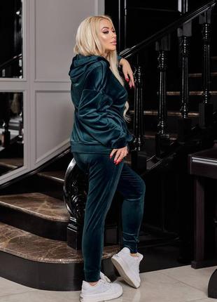 Велюровый костюм