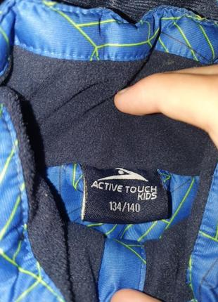 Куртка active touch kids