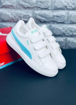 Puma кроссовки женские/ подростковые белые с голубыми вставками размеры 36-41