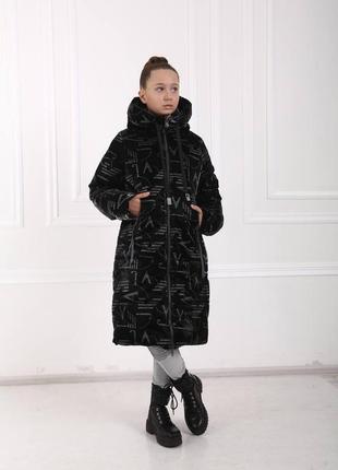 Зимовий пуховик пальто куртка для дівчинки