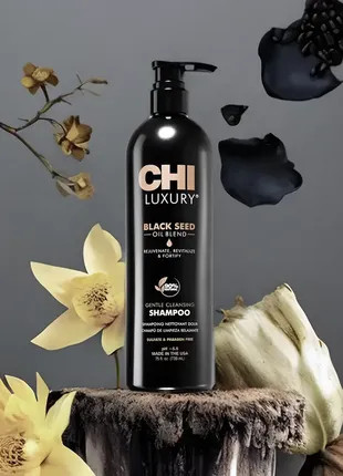 Разлив, 50 мл. деликатный очищающий шампунь chi luxury black seed oil