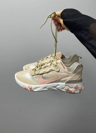 Nike react element 87 beige pink