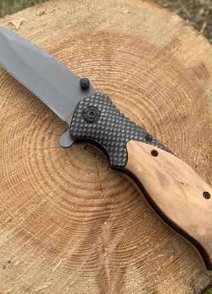 Складной нож полуавтомат "carbon pro x50"