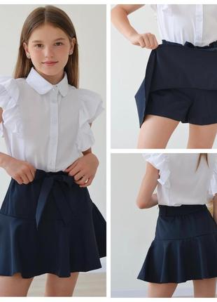 Школьная юбка - шорты (черный, синий), размеры 30 - 40 на рост 116 - 152