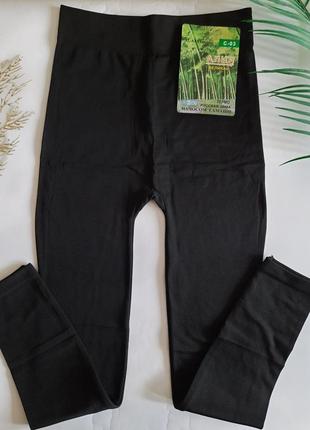 Лосины термо с начесом бамбуковые бесшовные черные премиум качество