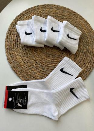 Білі високі спортивні шкарпетки nike, носки найк тренувальні, чоловічі 41-45//[10 пар — 350 грн]
