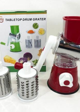 Овочерізка мультислайсер tabletop drum grater kitchen master терка для овочів та фруктів 3 насадки.8 фото