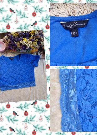 Милый топик для принцессы