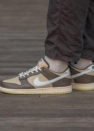 Кроссовки nike sb dunk low beige\brown\green patch