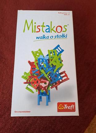 Гра trefl mistakos, польськомовна версія