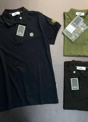 Футболка в стилі stone island