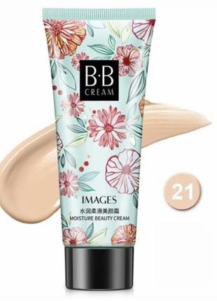 Тональный bb крем images moisture beauty bb cream ❤️1 фото