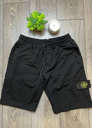 Шорты stone island