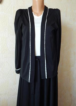 Костюм трикотажный с платьем