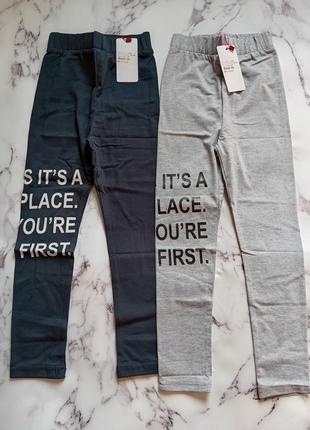 Лосіни рубчик, хлопок