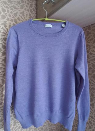 Ститер ,,Holly & Whyte
