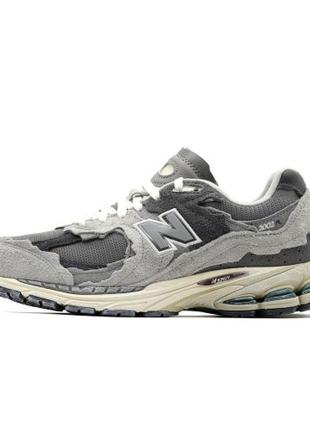 New balance 2002r protection pack rain cloud