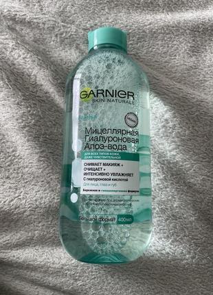 Гиалуроновая мицеллярная алоэ вода garnier