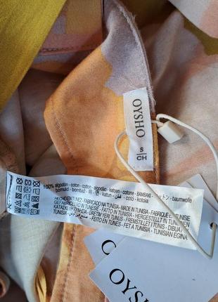 100% котон супер качество фирменное котоновое платье сарафан на бретелях5 фото