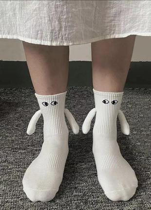 Парні шкарпетки1 фото