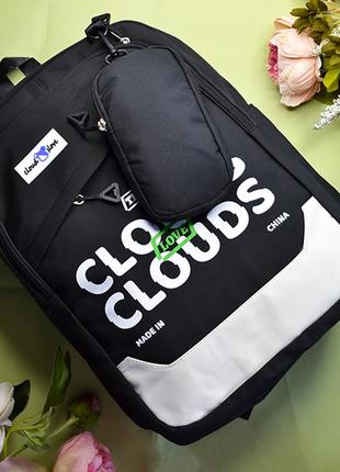 Школьный рюкзак с пеналом «clouds», черный, 23-28