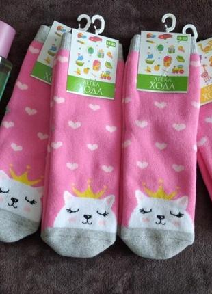 Махровые носки девочкам р. 18-20, легка хода
