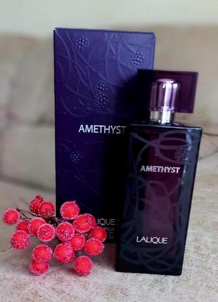 Lalique amethyst парфюмированная вода распив от 1 мл