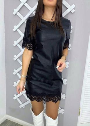 Платье из экокожи