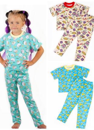 Легка піжама бавовняна, легкая пижама хлопковая, ментолова піжама для дівчинки, ментоловая пижама для девочки, піжама з котиками