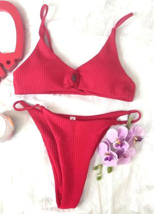 Шикарний насичений купальник, sale