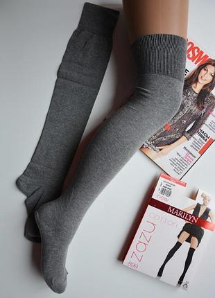 Заколенники гольфы выше колена ботфорты marilyn