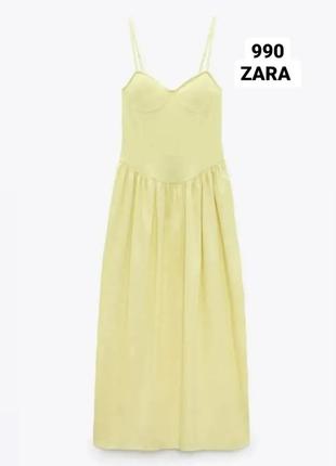 Сарафан zara