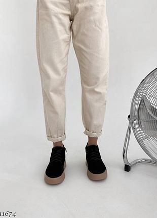 Черевики демі натуральна замша