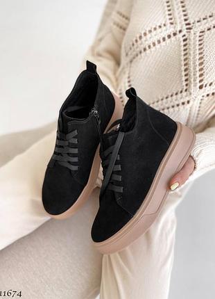 Черевики демі натуральна замша