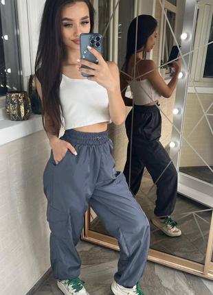 Штани карго жіночі.