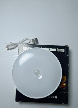 Светодиодный фонарь с датчиком движения круглая аккумулятораная лампа на магните.