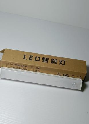 Usb-перезаряджуваний світлодіодний світильник з датчиком руху, ступінчатий нічник для будинку на магніті, для спальні, коридору, шафи,2 фото