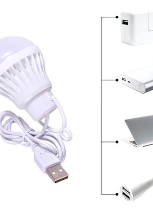 Usb led лампочка 3w 5в портативна світлодіодна міні лампа для павербанку