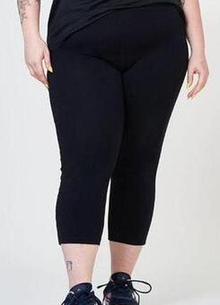 Суперовые летние чёрные лосины супер батал вискоза высокая посадка studio 💖💜💖