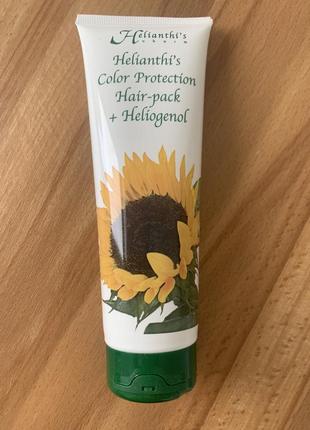Маска-бальзам "захист кольору" orising helianti's color protection hair pack1 фото