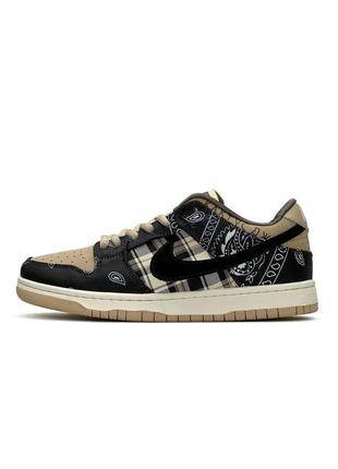 Мужские кроссовки nike sb dunk low travis scott