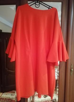 Сукня нарядна