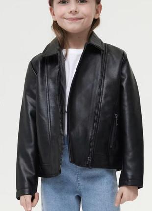 Куртка косуха🌸