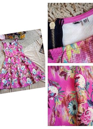 Сукня для принцеси