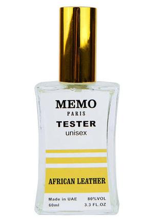 Тестер memo african leather — дивовижно благородний і елегантний, свіжий і актуальний!2 фото