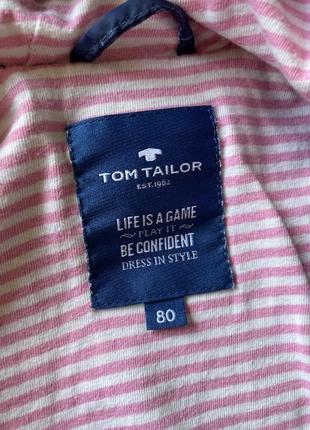 Легенька куртка вітровка на дівчинку tom tailor4 фото