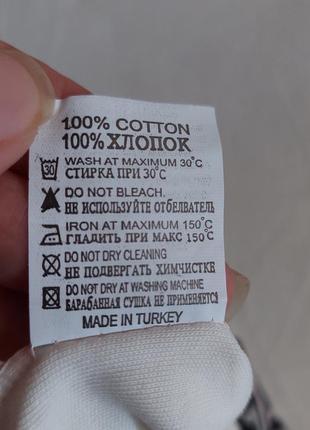 Человечек armani 4