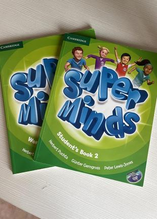 Английские книги