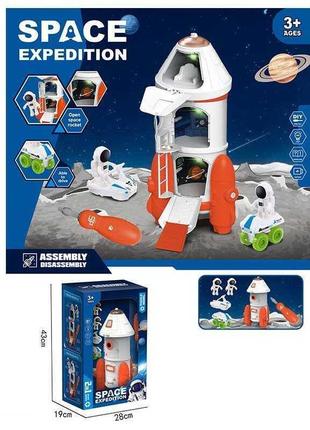 Игровой набор для детей космос 551-6 с космической ракетой, 2 фигурками, отвертками, 2 вида мини-транспорта