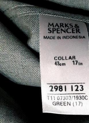 Брендовая новая рубашка 100% хлопок р.43/17 от marks &spencer7 фото